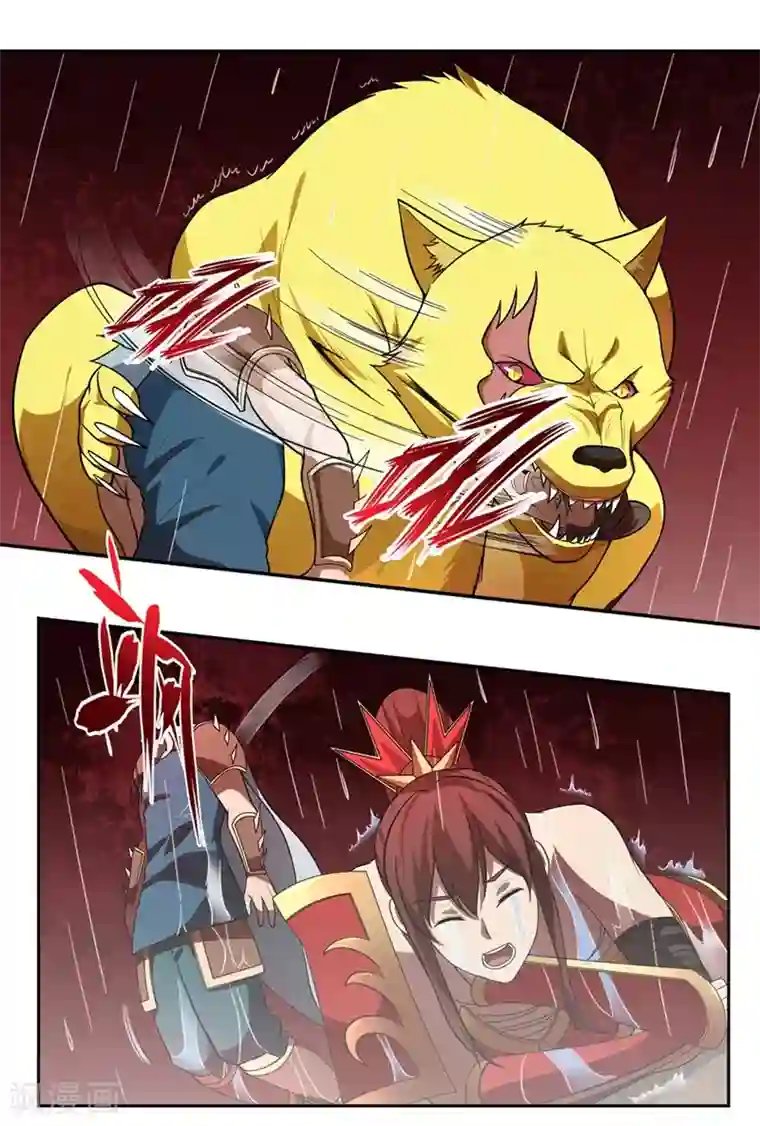 第一战神第59话