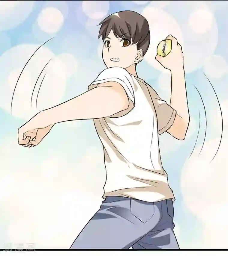 就想要个女朋友第15话 直球