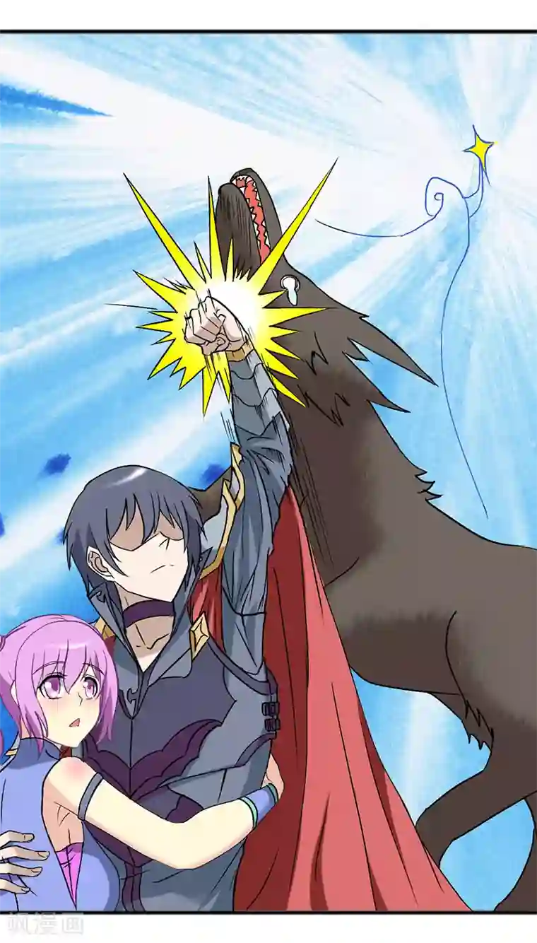 另类资源本子第30话 游戏