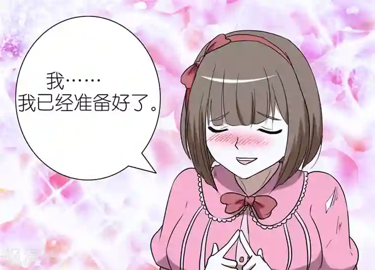 就想要个女朋友第34话 末日之后