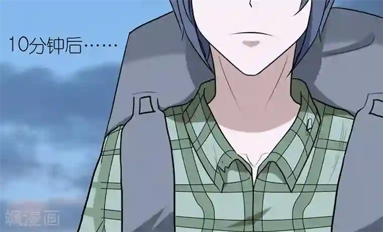 就想要个女朋友第34话 末日之后