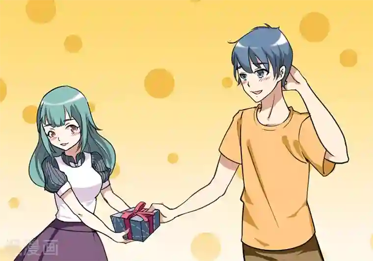 就想要个女朋友第35话 错觉