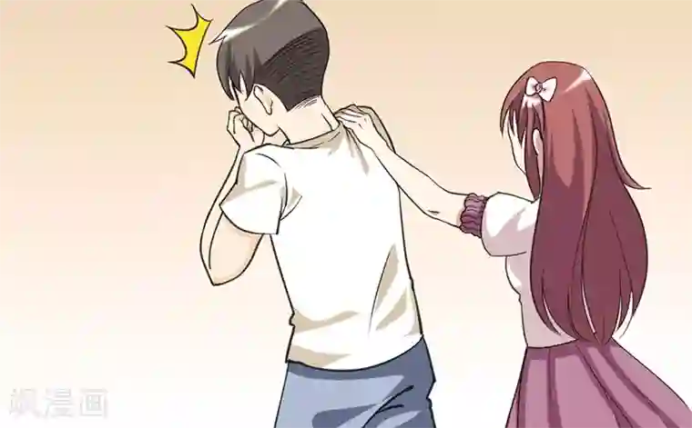 就想要个女朋友第35话 错觉