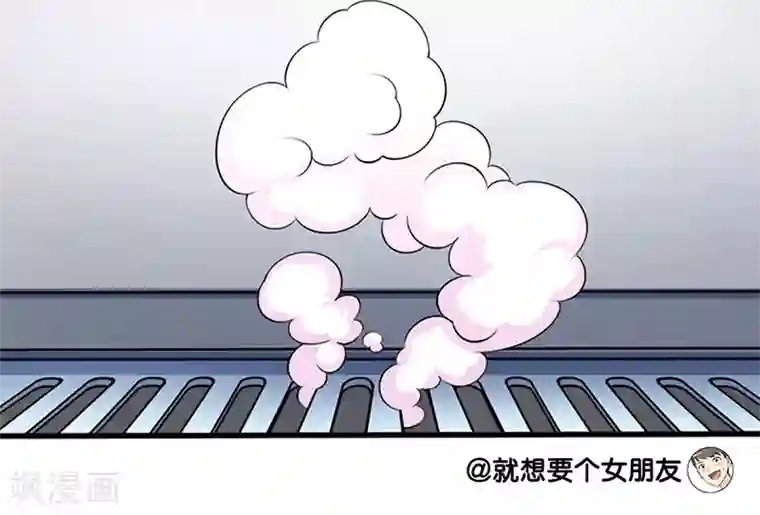 就想要个女朋友第53话 许愿