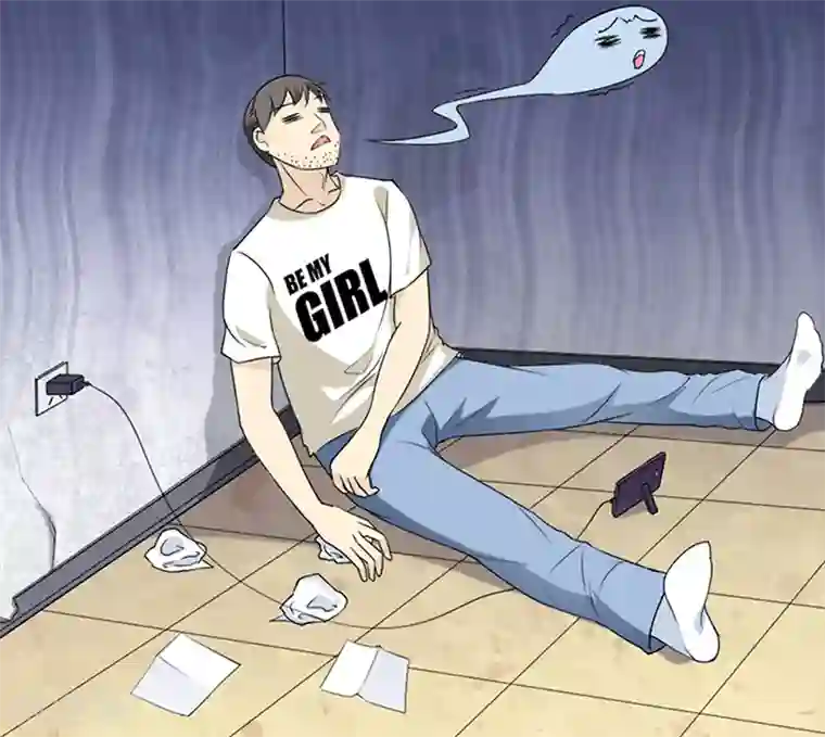 就想要个女朋友第54话 上帝很高兴