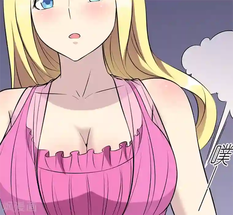 就想要个女朋友第58话 化解尴尬