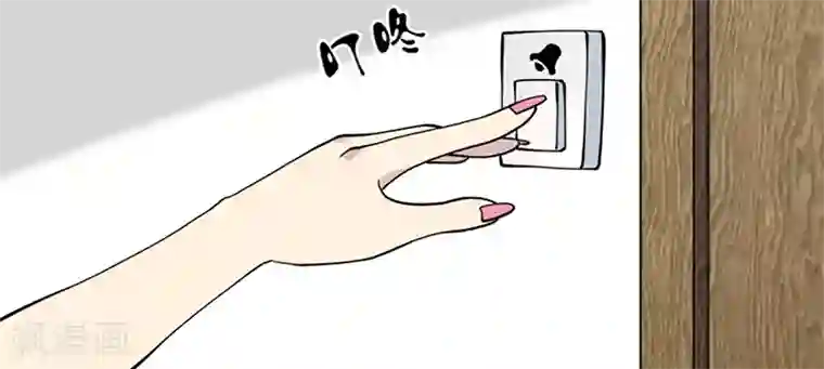 就想要个女朋友第68话 表白