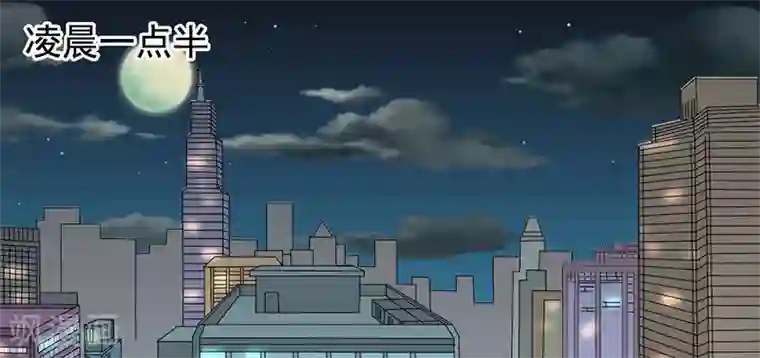 就想要个女朋友第73话 夜店