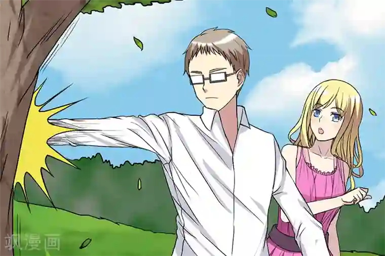 就想要个女朋友第75话 快拍