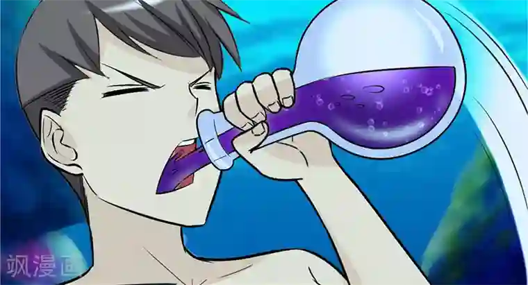 就想要个女朋友第80话 美人鱼