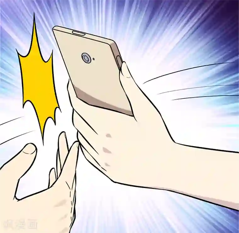 就想要个女朋友第81话 告白