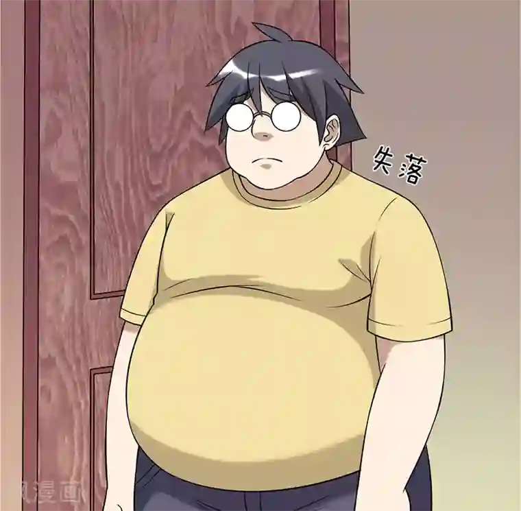 就想要个女朋友第88话 对比出基情