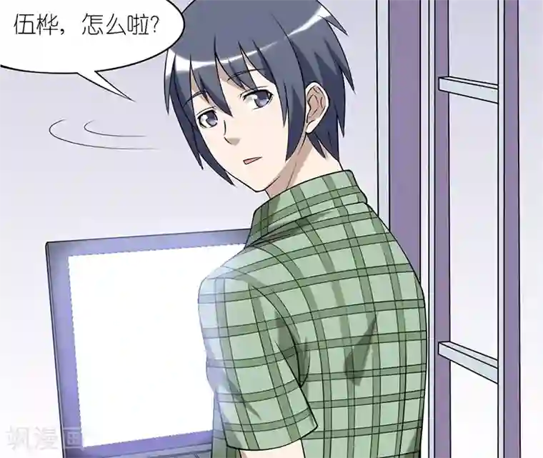 就想要个女朋友第88话 对比出基情