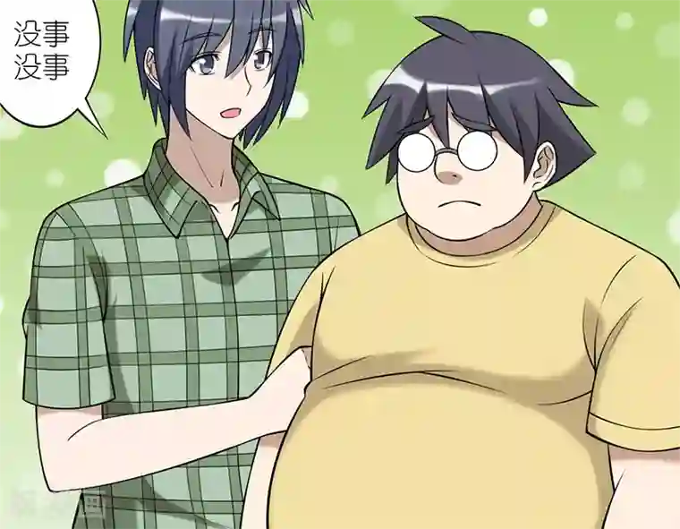 就想要个女朋友第88话 对比出基情