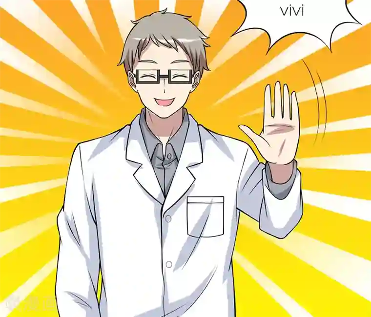 就想要个女朋友第99话 抓住她的胃