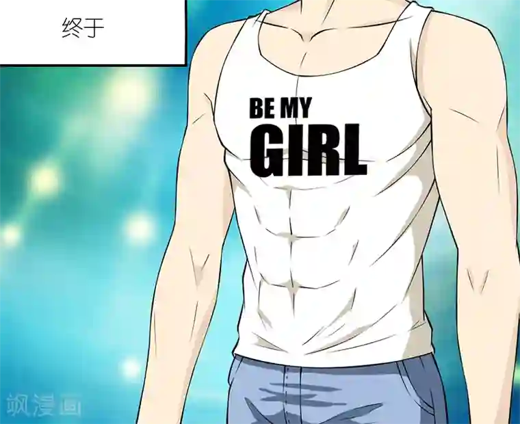 仙女棒坐着使用图片第106话 减肥