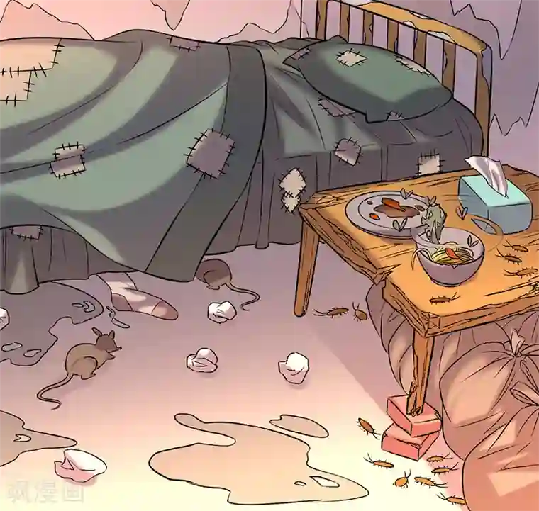 就想要个女朋友第115话 有钱的感觉