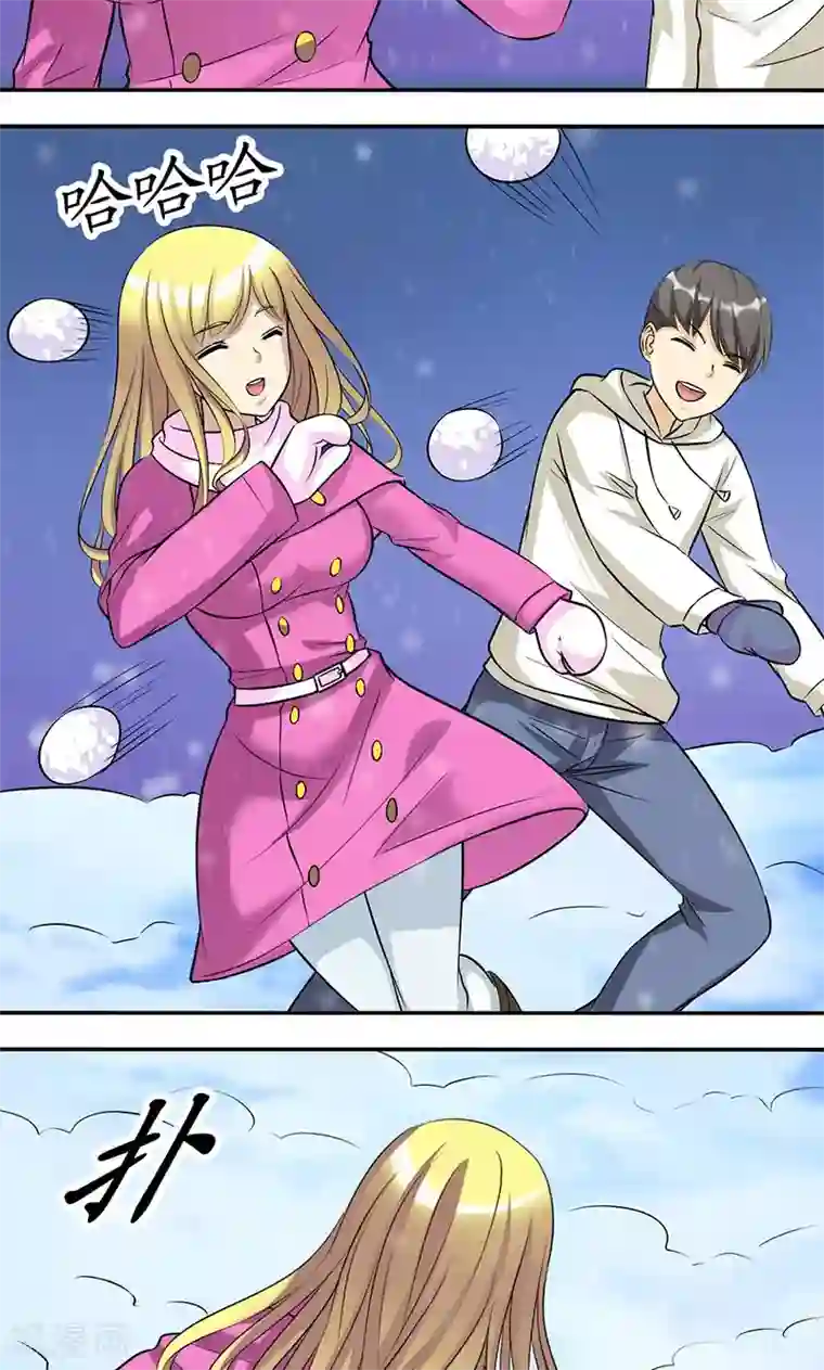 就想要个女朋友第117话 雪坑