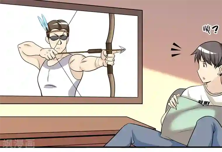 就想要个女朋友第157话 传达吧