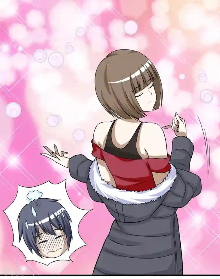 就想要个女朋友第162话 小福利