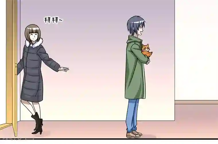 就想要个女朋友第162话 小福利