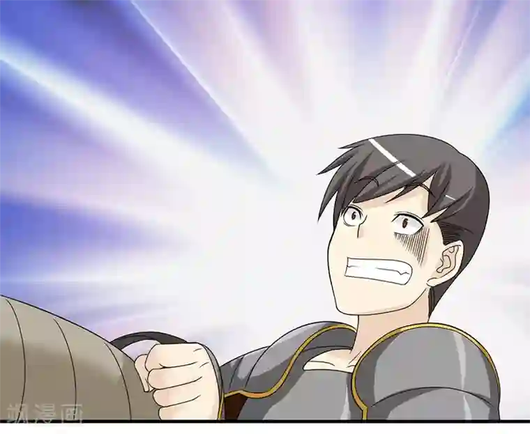 就想要个女朋友第168话 大战魔王