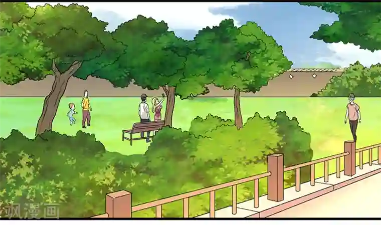 就想要个女朋友第239话 kiss