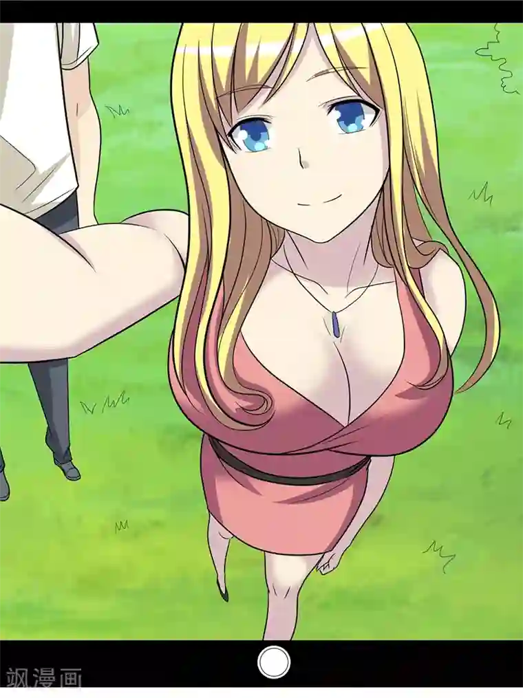 就想要个女朋友第239话 kiss