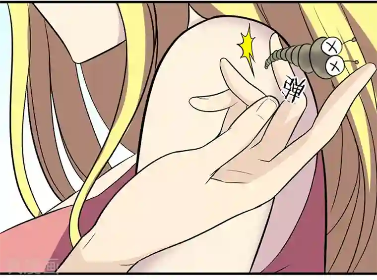 就想要个女朋友第239话 kiss