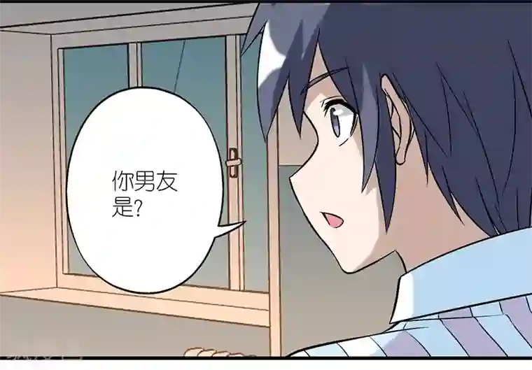 就想要个女朋友第243话 李宅啊李宅