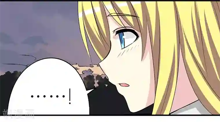 北北北砂王者天堂2第263话 手术