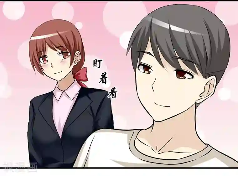 就想要个女朋友第293话 机智的楠一