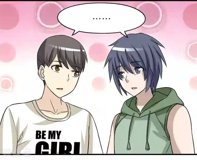 就想要个女朋友第294话 单身狗