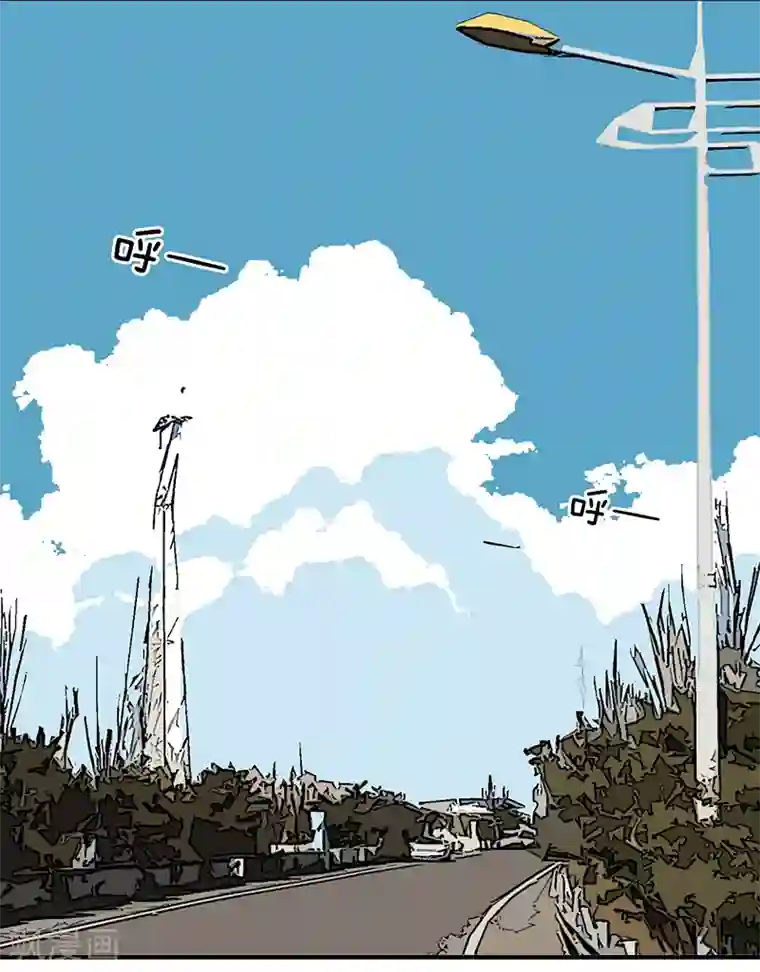 就想要个女朋友第306话 皮肤