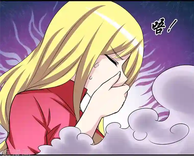 就想要个女朋友第307话 送吃的