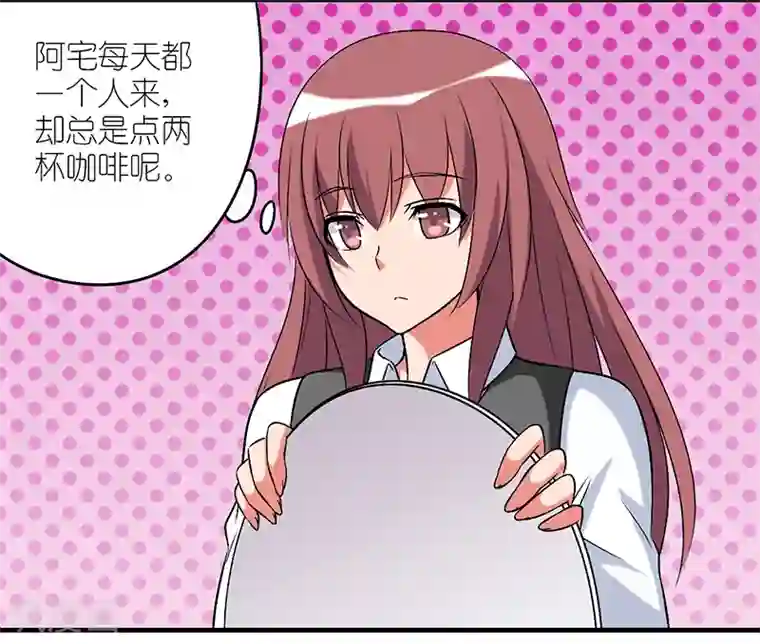 就想要个女朋友第312话 打包