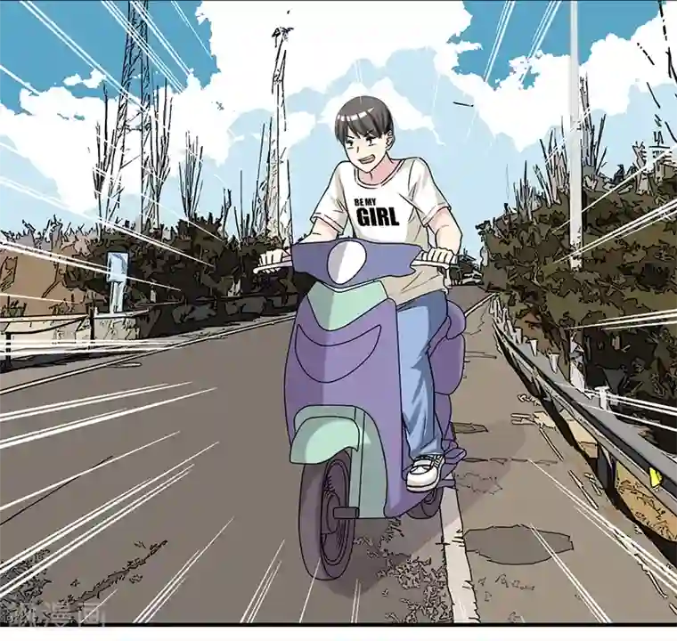 领导征服下属新婚人妻第316话 高寿的楠一