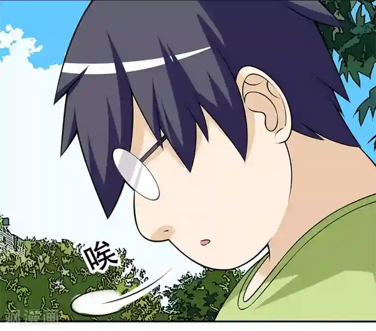 就想要个女朋友第319话 伍桦不开心