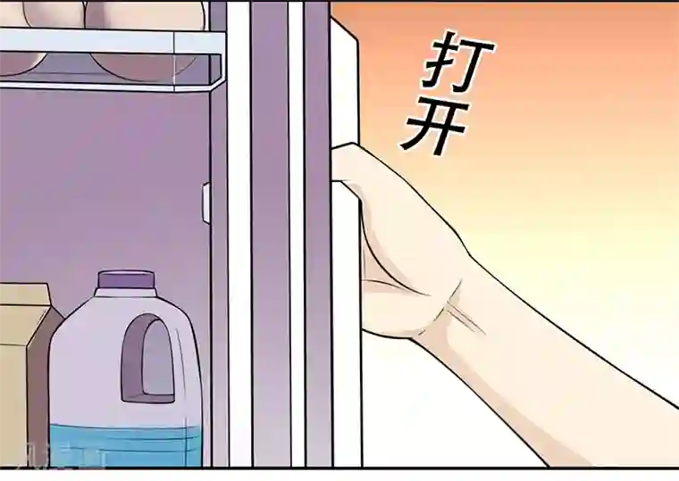 就想要个女朋友第320话 实用的楠一