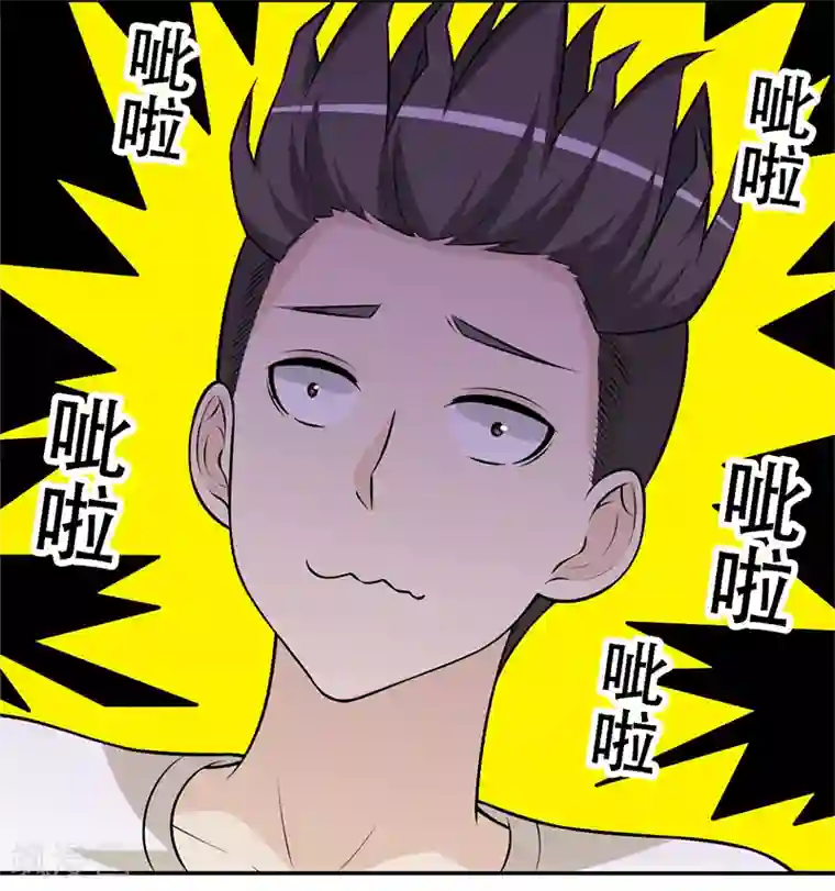 就想要个女朋友第320话 实用的楠一