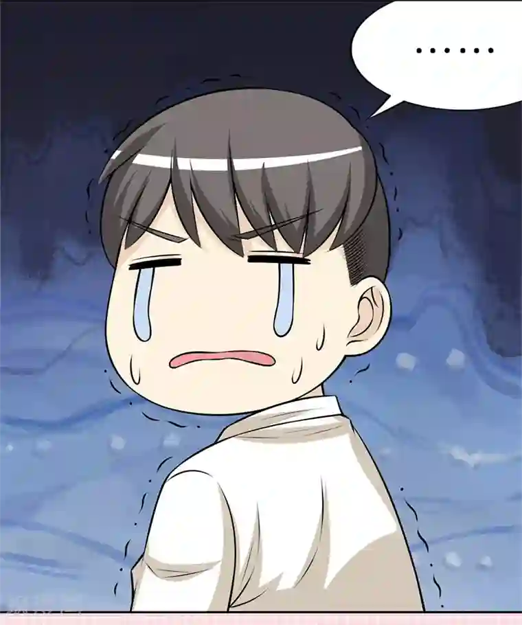 就想要个女朋友第320话 实用的楠一