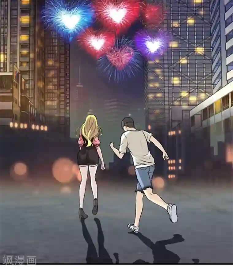 就想要个女朋友第325话 告白系列之走在你身边