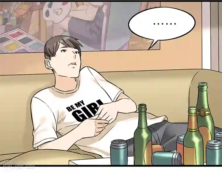 就想要个女朋友第328话 烦恼