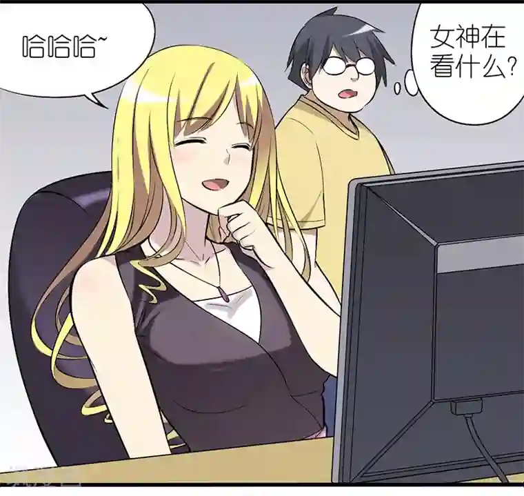 就想要个女朋友第334话 攻略