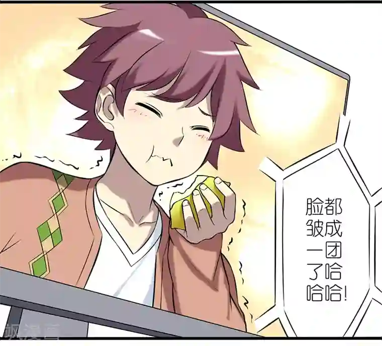 就想要个女朋友第334话 攻略