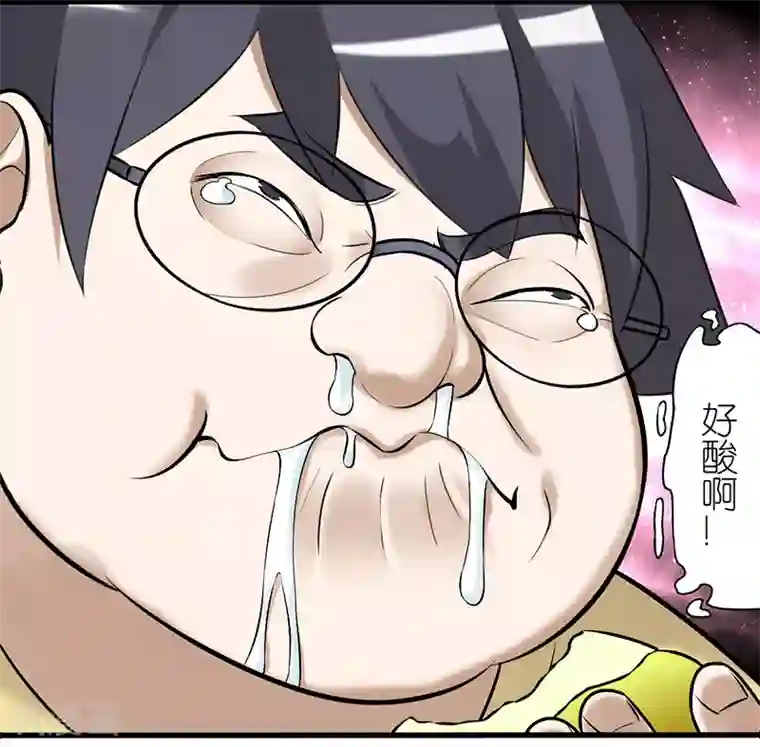 就想要个女朋友第334话 攻略