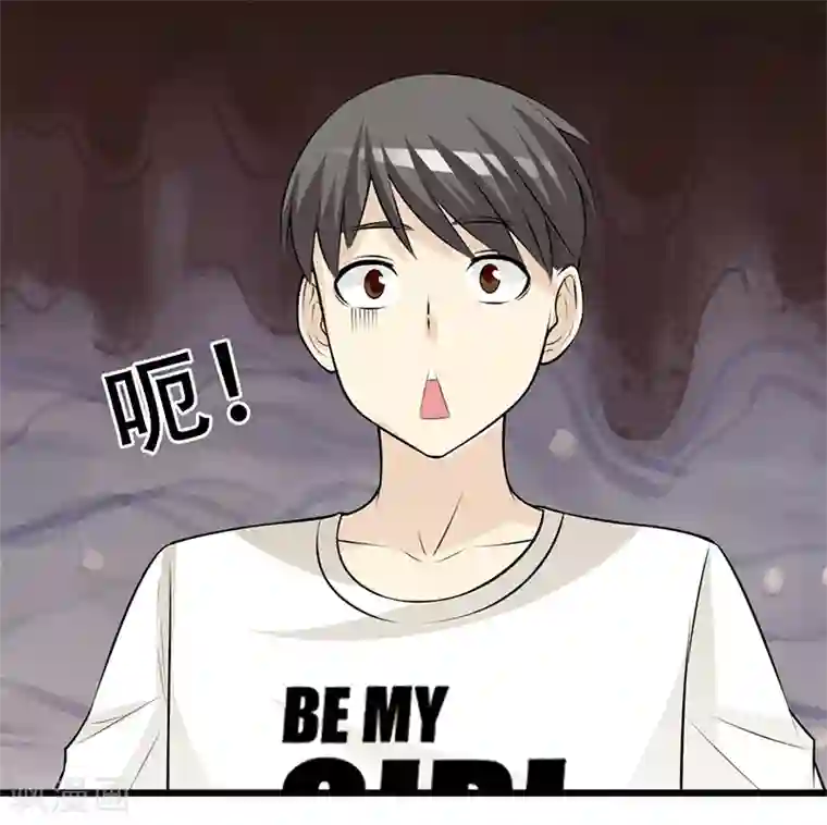 就想要个女朋友第338话 李宅的招