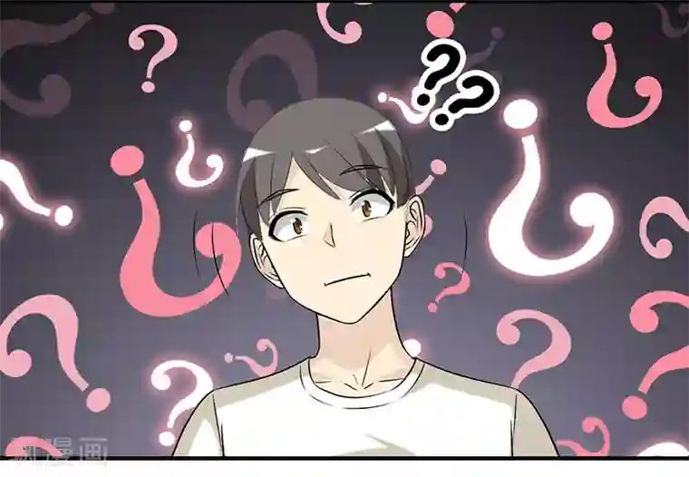 就想要个女朋友第357话 省钱的恋爱