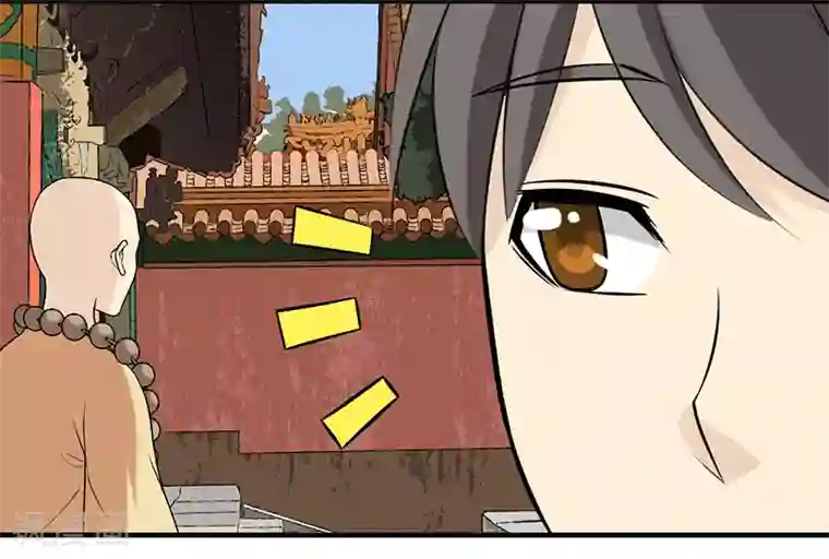 一拳超人强Ⅹ龙卷禁欲漫画第371话 符合其实的乐器