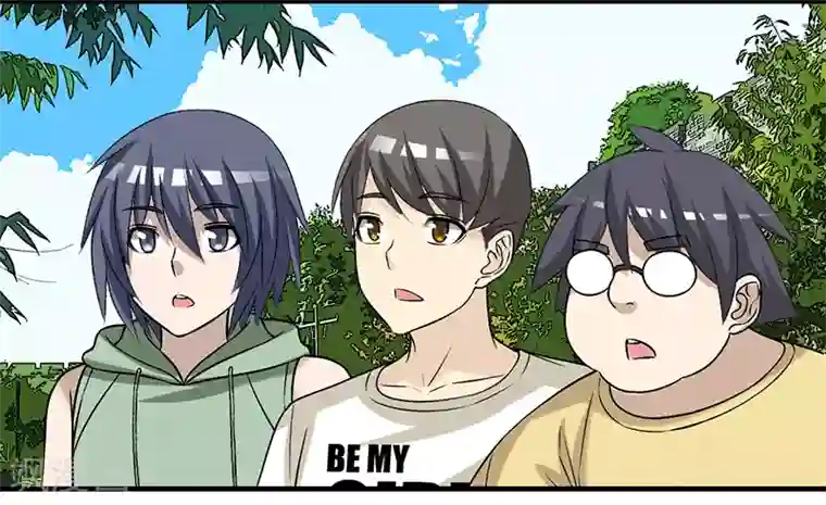 就想要个女朋友第394话 智能机器女仆